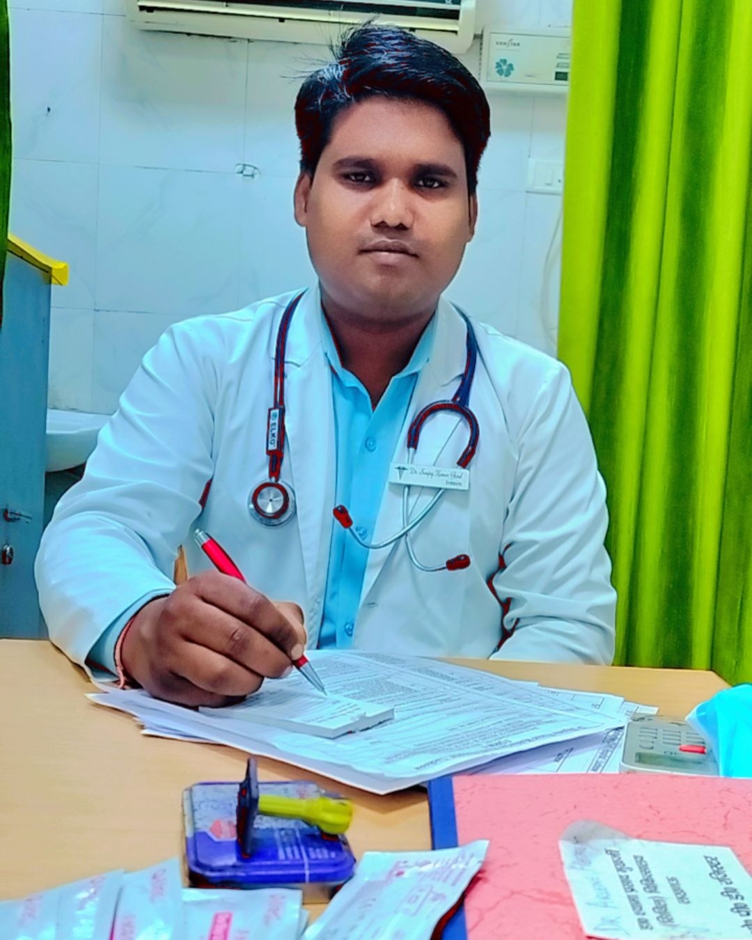 Dr Sanjay Kumar Gond